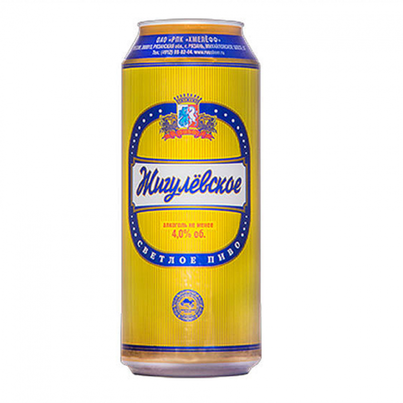 pivo-zhigulevskoe-045l